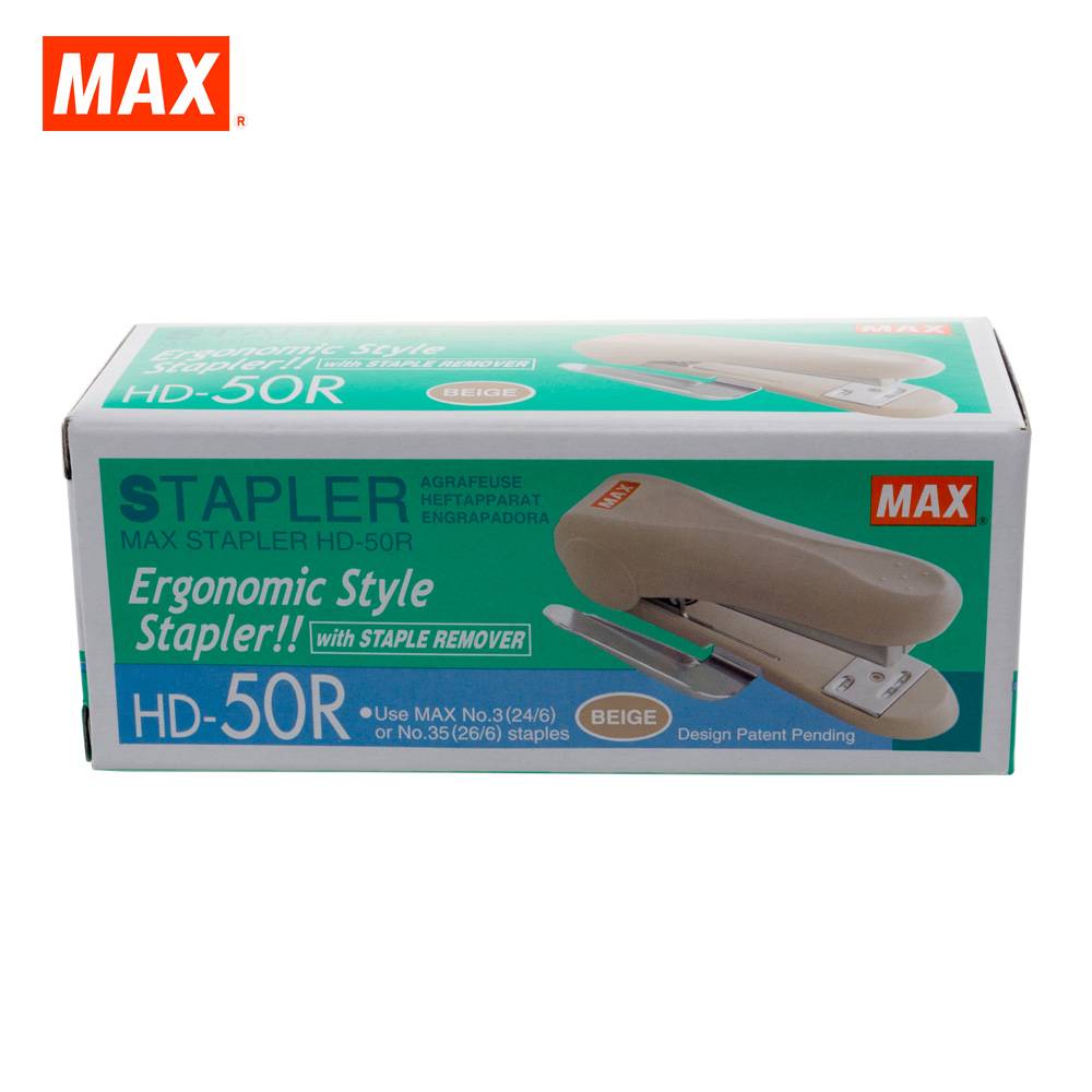 MAX STAPLER HD-50R  