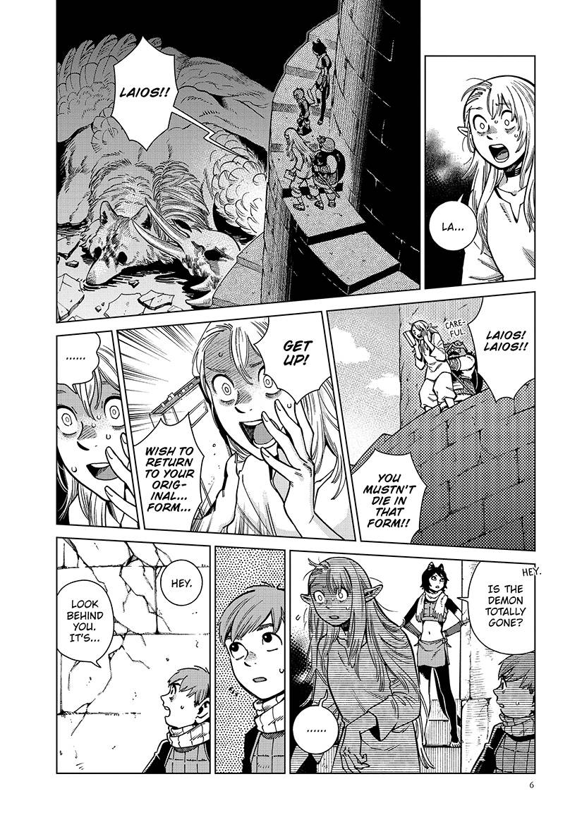 Delicious In Dungeon 14 (Manga)