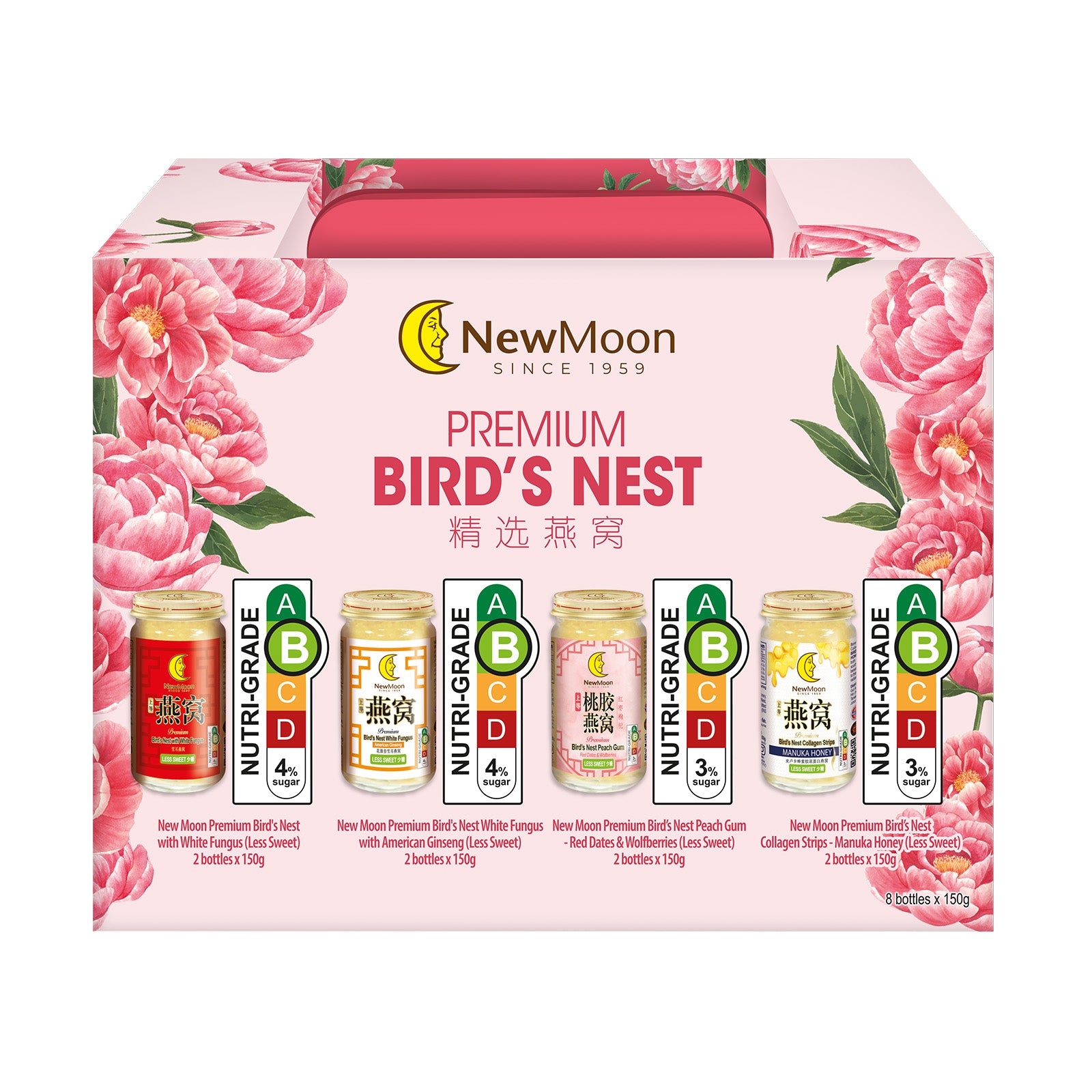New Moon Premium Bird’s Nest Giftset 150g x 8 bottles