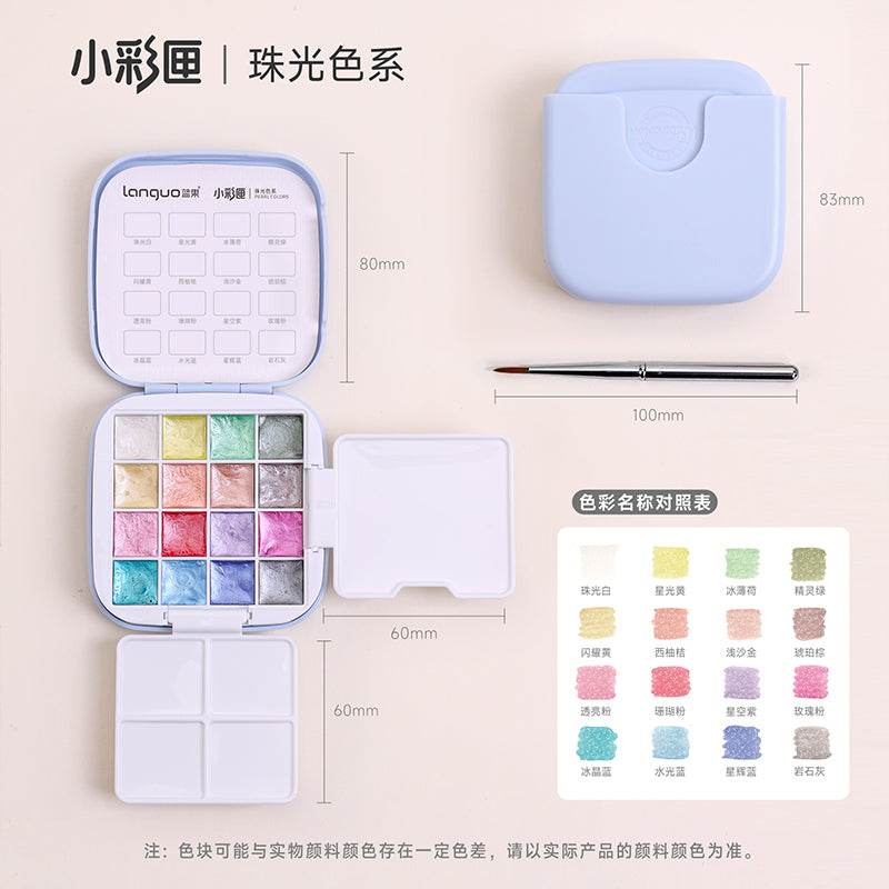 WATERCOLOR SET 16COL S6184