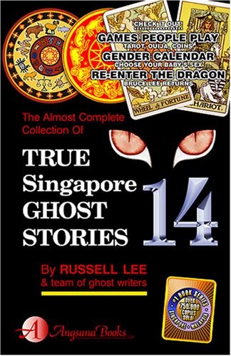 TRUE SINGAPORE GHOST STORIES 14