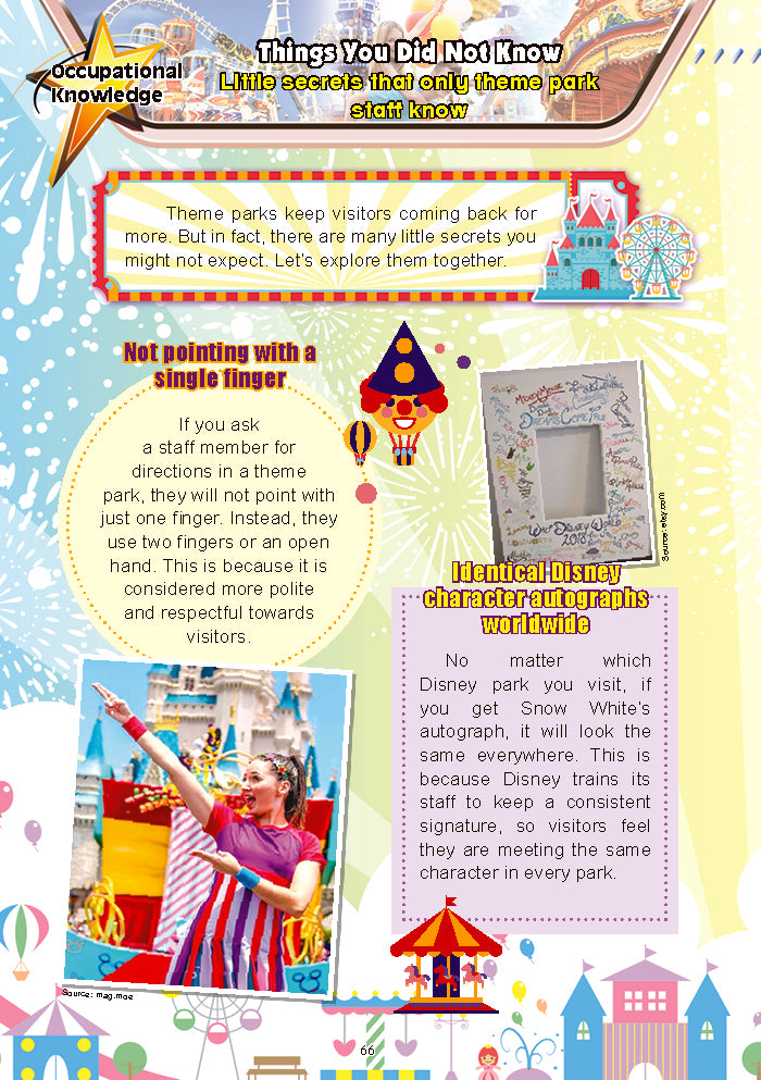 Profession Series #76 - Adventure Land Theme Park Manager