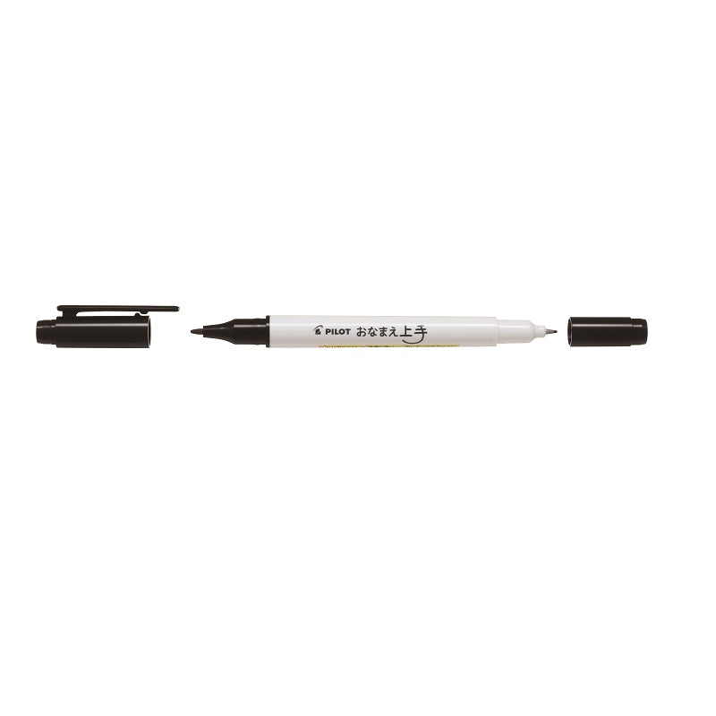 PILOT NAME MARKER 3-PIECE PACK EXTRA-FINE BLACK