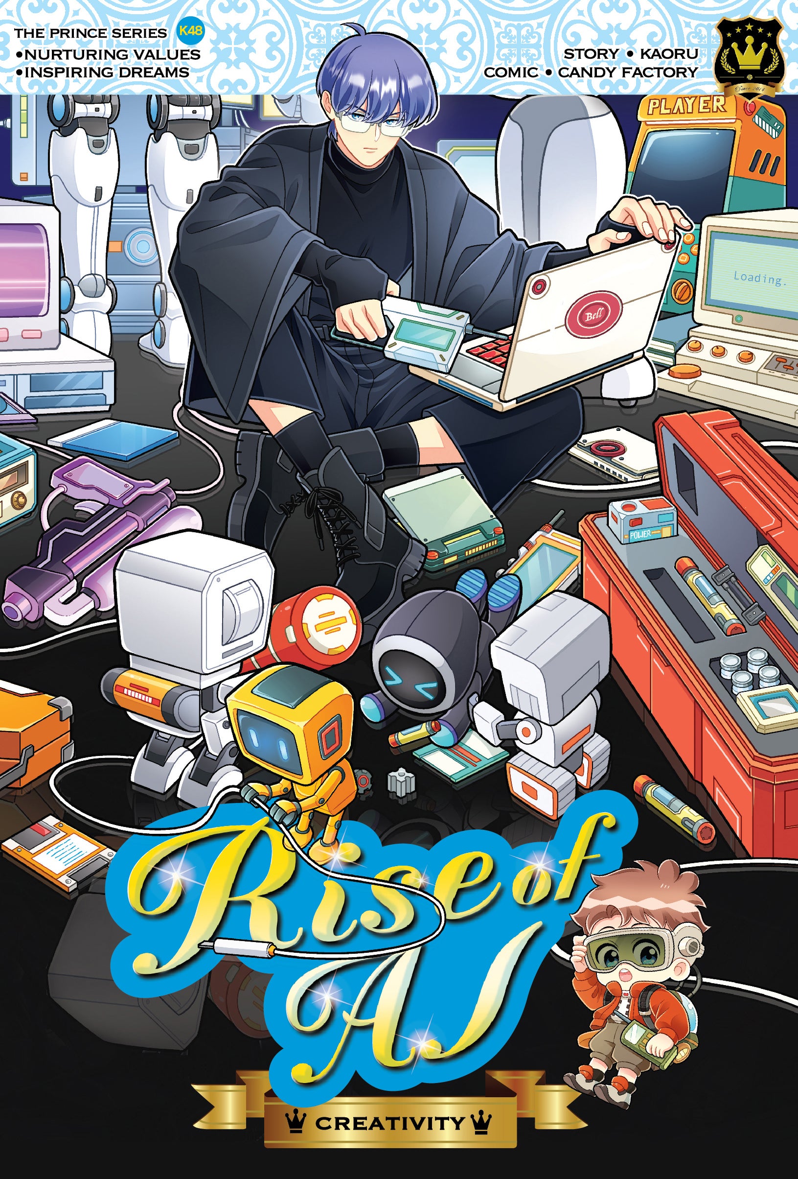 Prince Series 48: Rise Of AI: Topic: Creativity – Popular Book