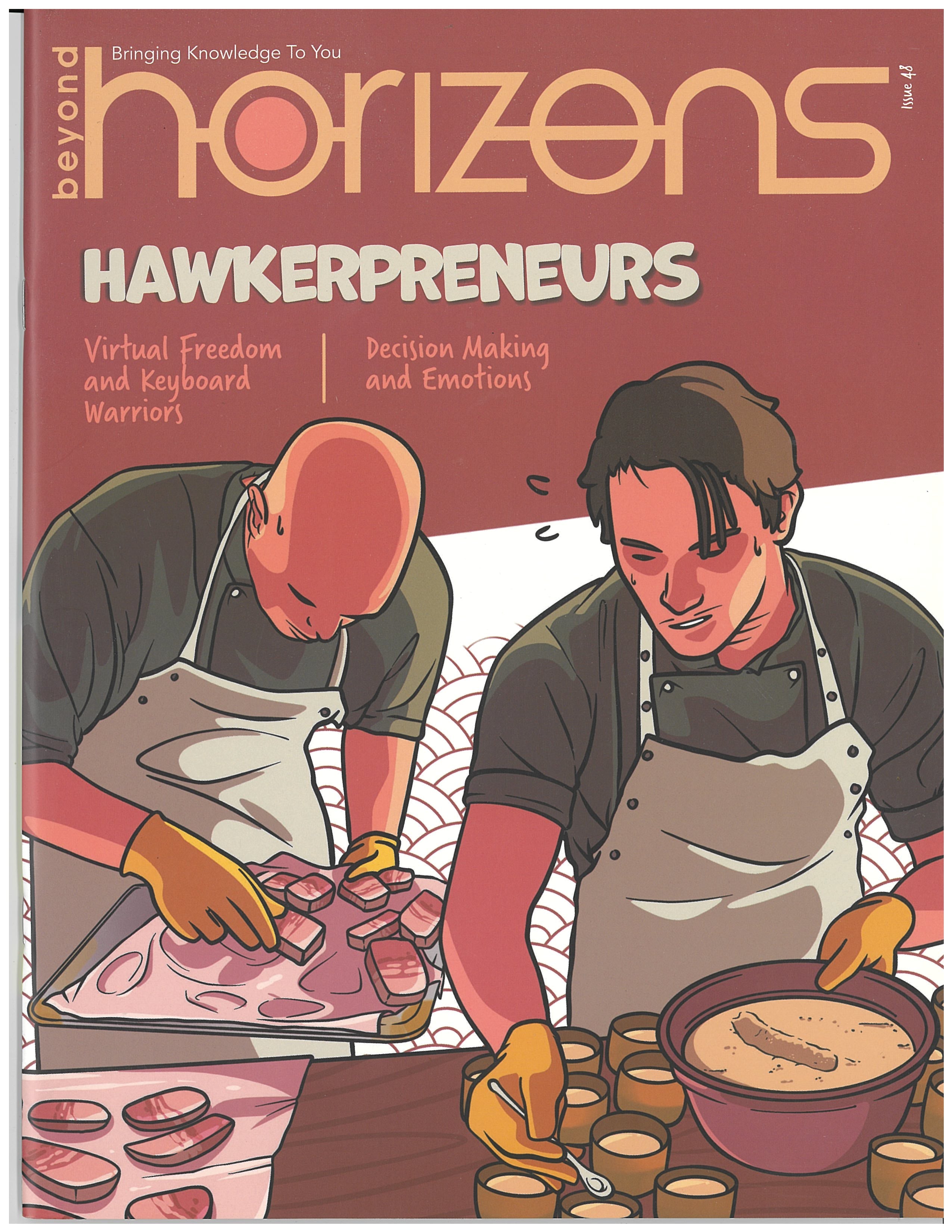 Lower Secondary English (G3) Horizons Magazine Bundle (3 Issues)