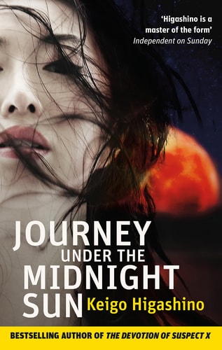 JOURNEY UNDER THE MIDNIGHT SUN
