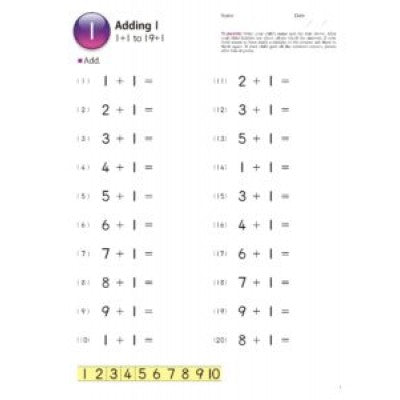KUMON: My Book Of Addition (3rd Edition)