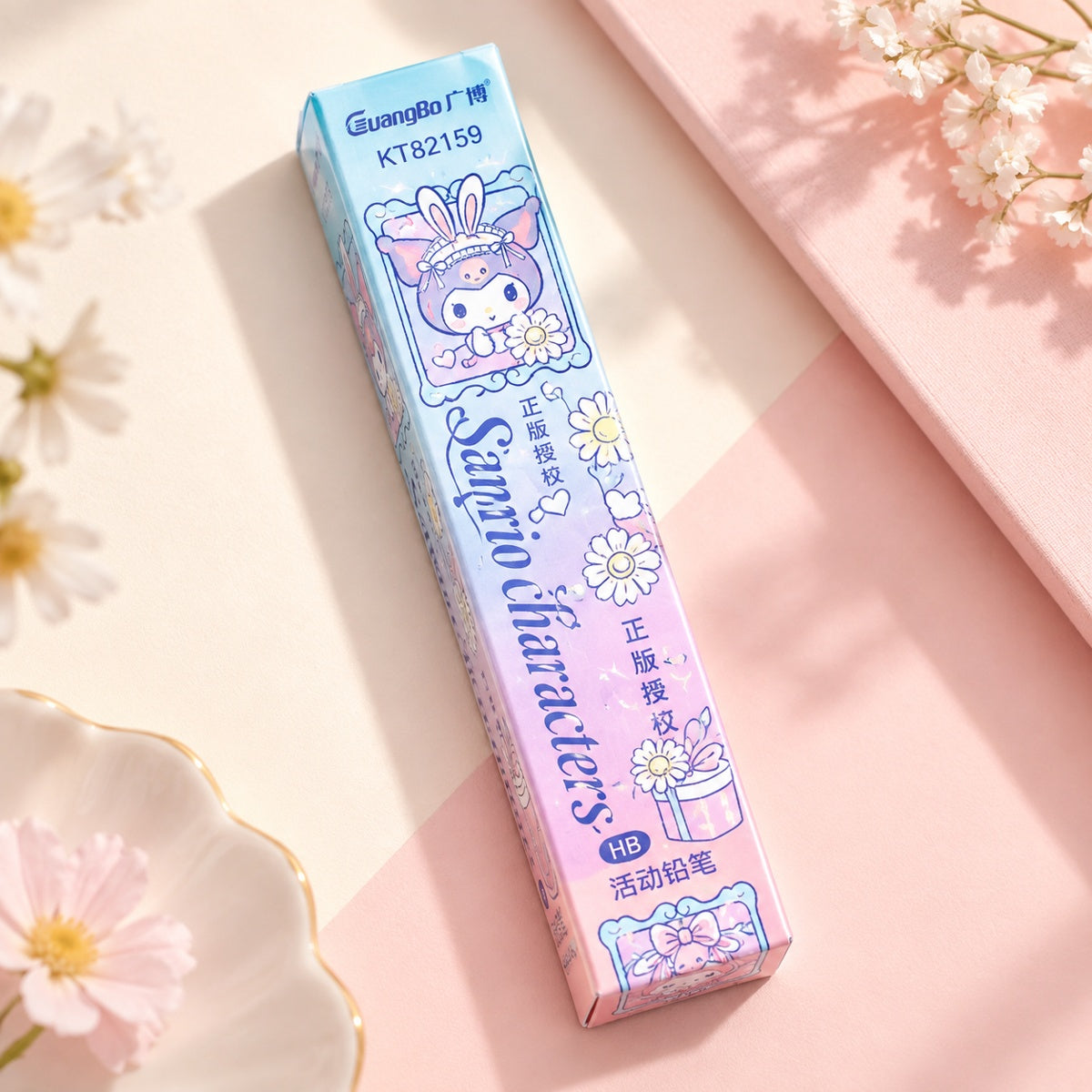  Sanrio Characters Mechanical Pencil 0.5mm (Blind Box) 
