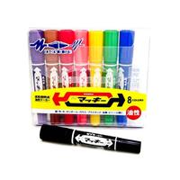 Zebra Permanent Marker Medium Hi Mckie Set Of 8 Colours Mc8C