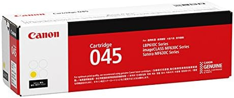Canon Laser Toner Cartridge 045 Yellow