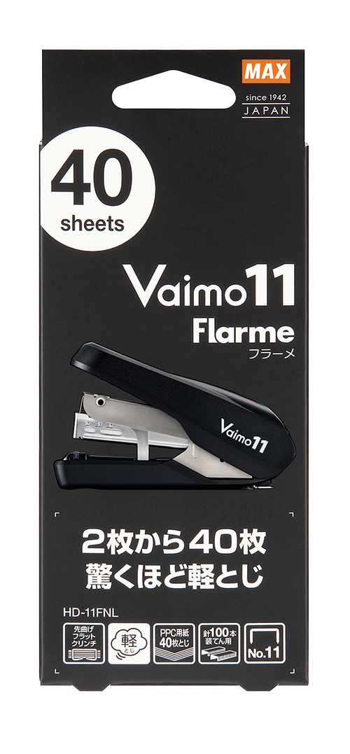 MAX STAPLER HD-11FNL, BLACK