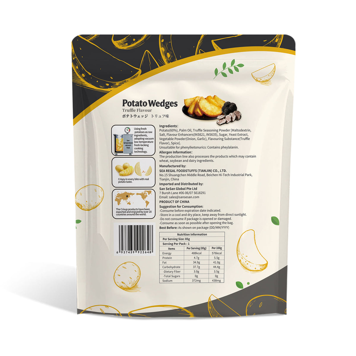 Crisup Potato Wedges - Truffle 85g