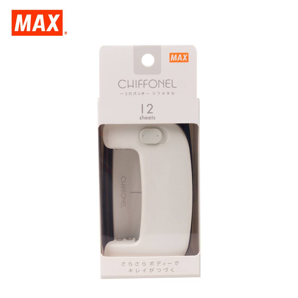 MAX 2-HOLE PAPER PUNCH DP-12 