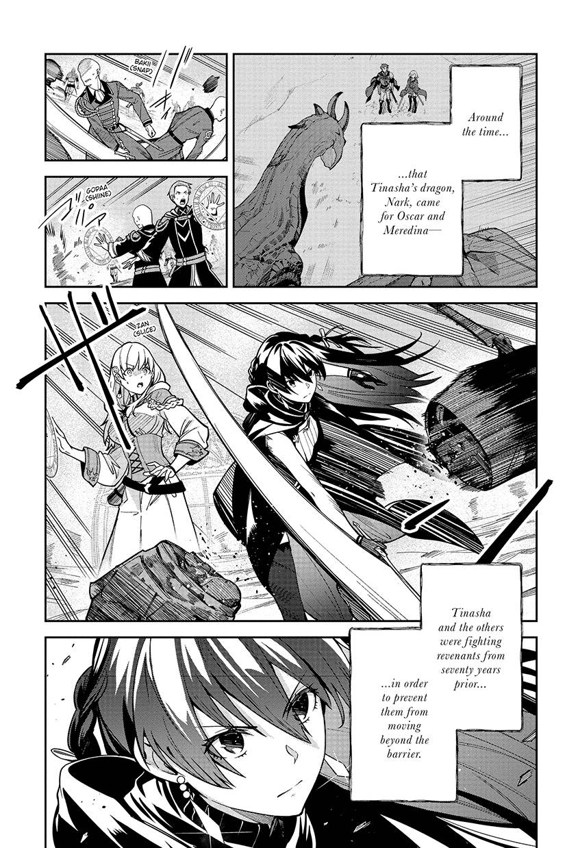 Unnamed Memory 03