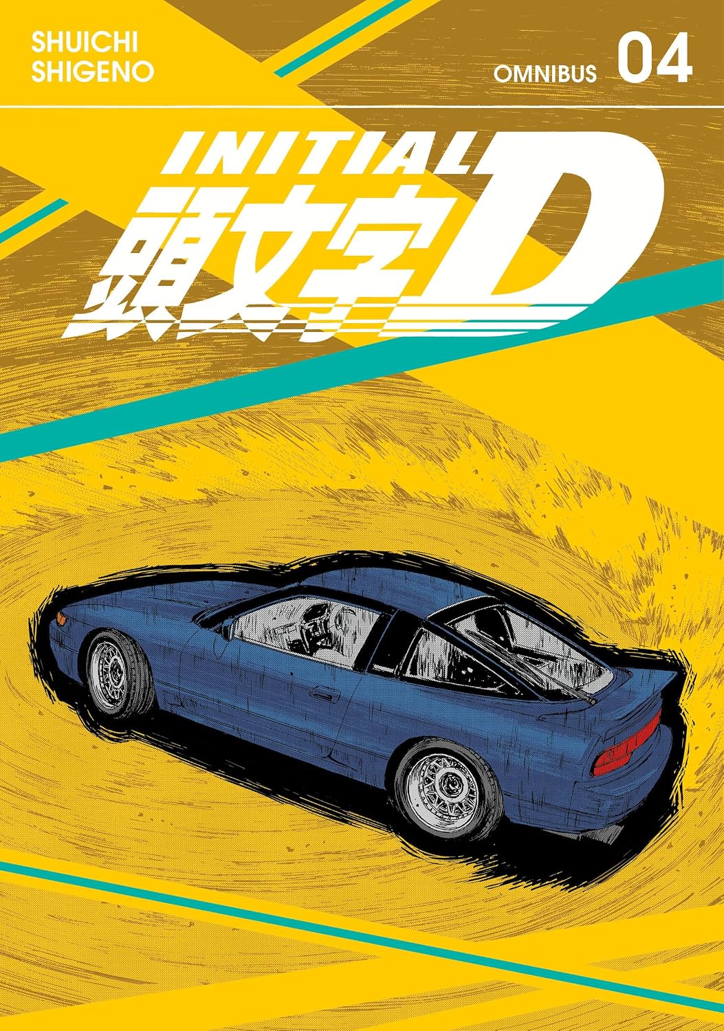 Initial D Omnibus 4 (Vol. 7-8) (Manga)