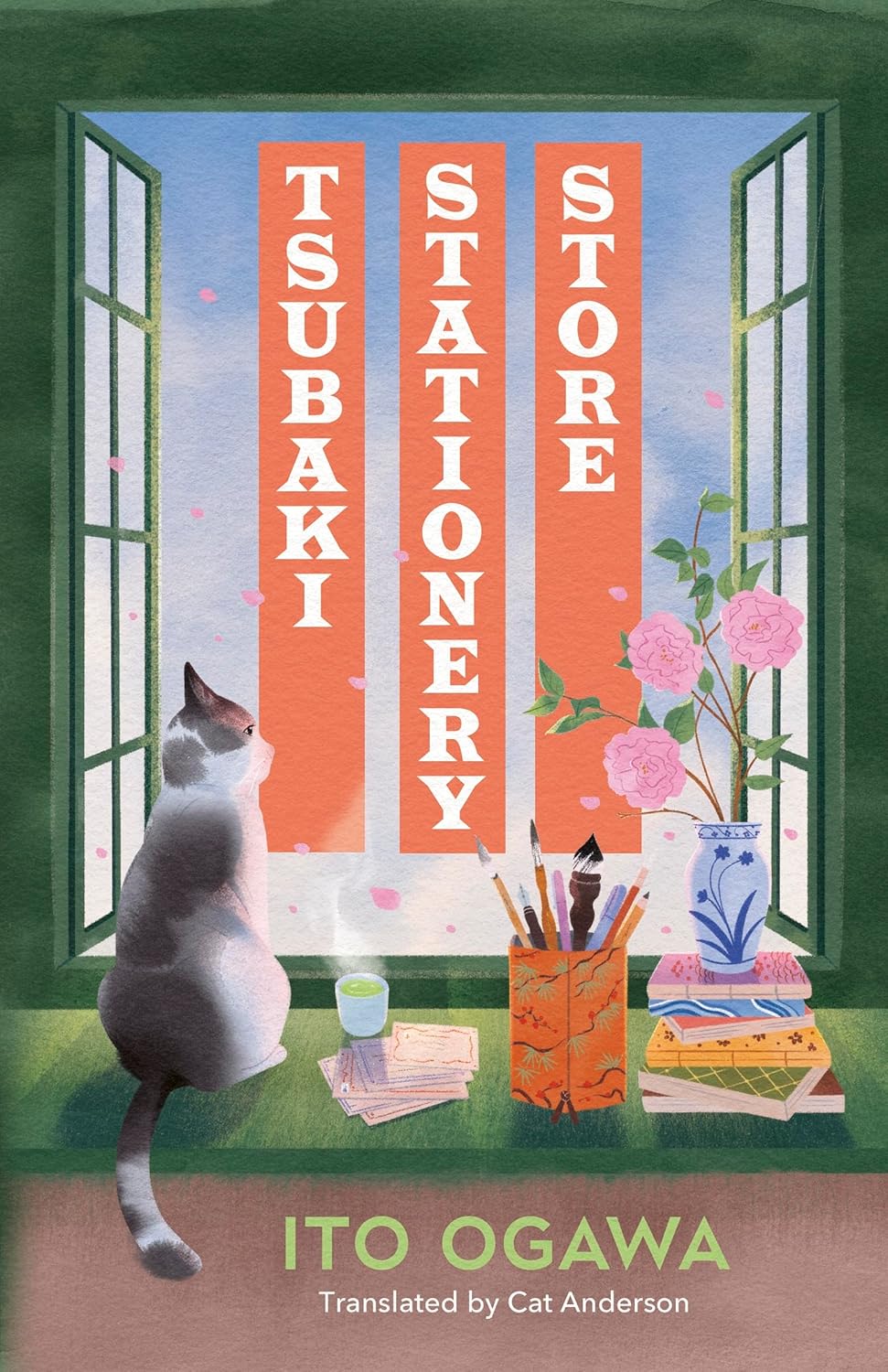 Tsubaki Stationery Store 