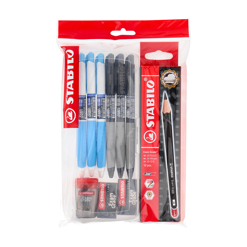 STABILO EXAM GRADE KIT (21 PCS)