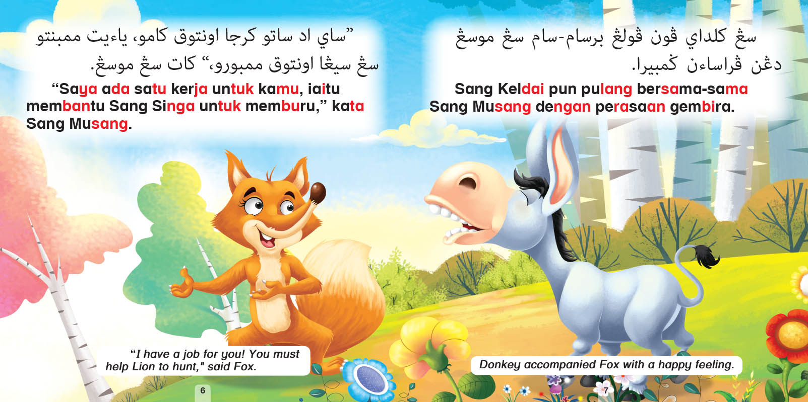 Buku Cerita Jawi-BM & English : Keldai Yang Tidak Mempunyai Otak
