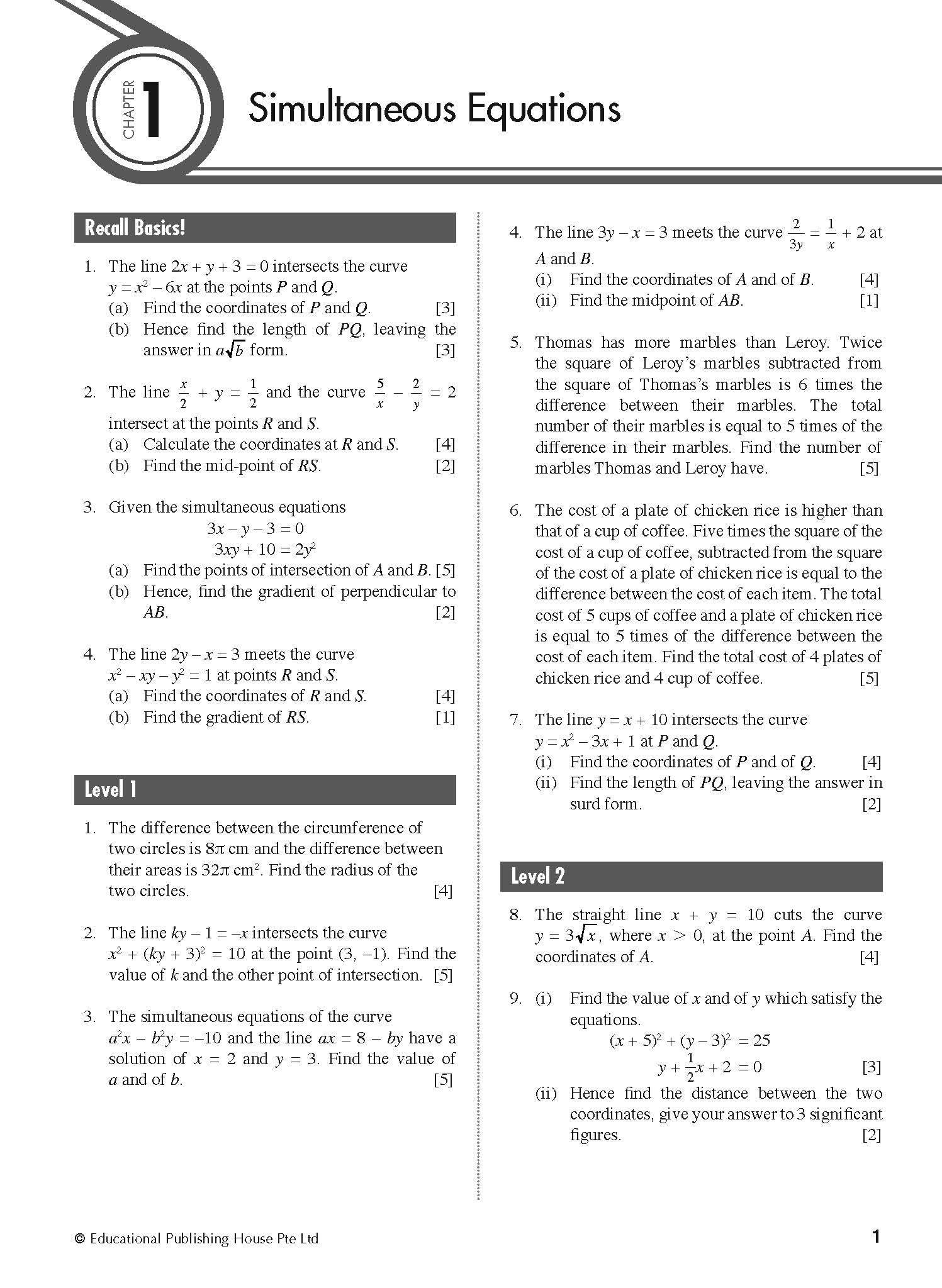 O-Level Add Maths 1000+ For Secondary 3 QR (2nd Edition)