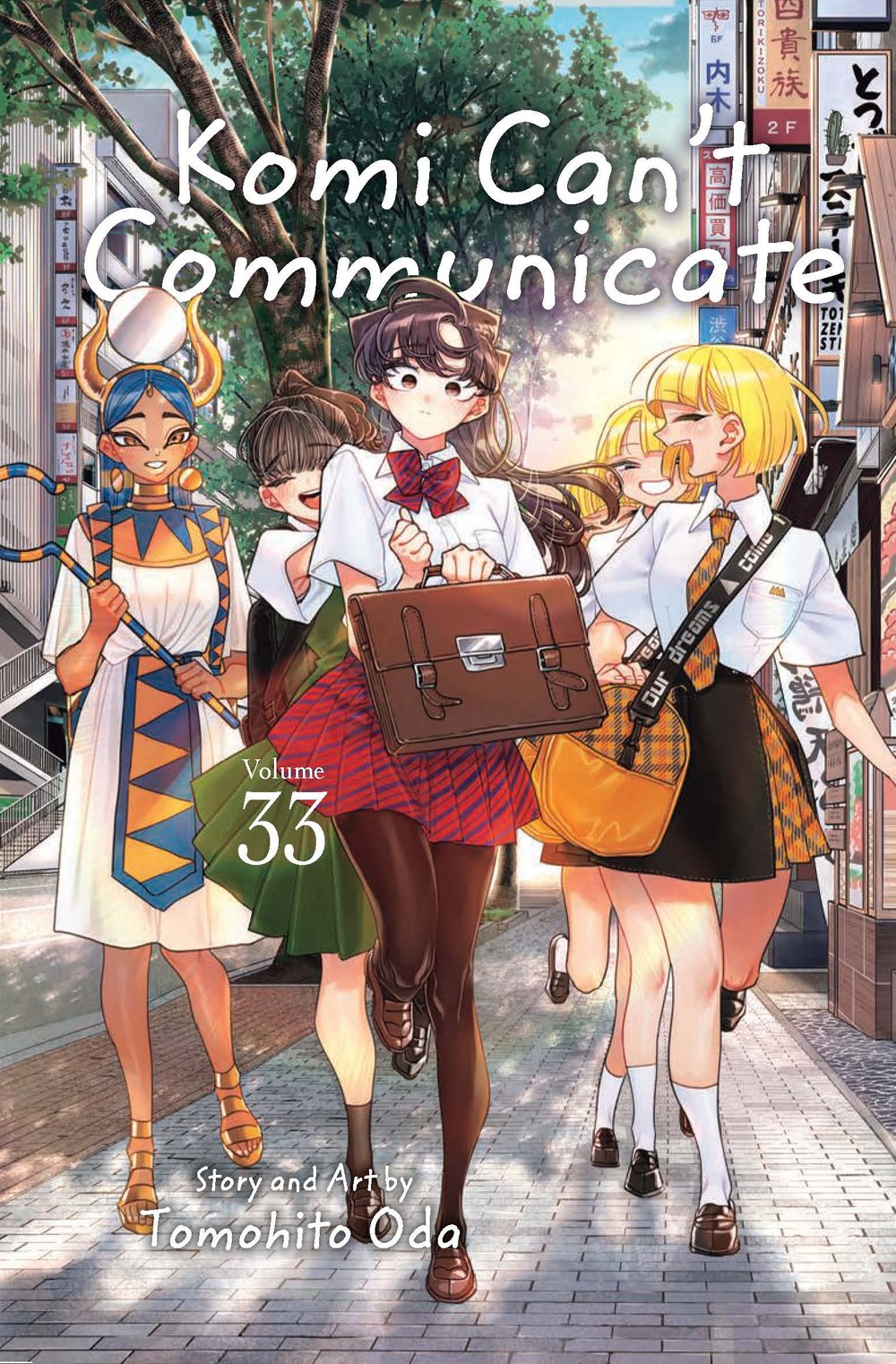 Komi Can't Communicate, Vol 33