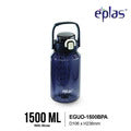 Eplas Bottle W Straw Eguo 1500ml