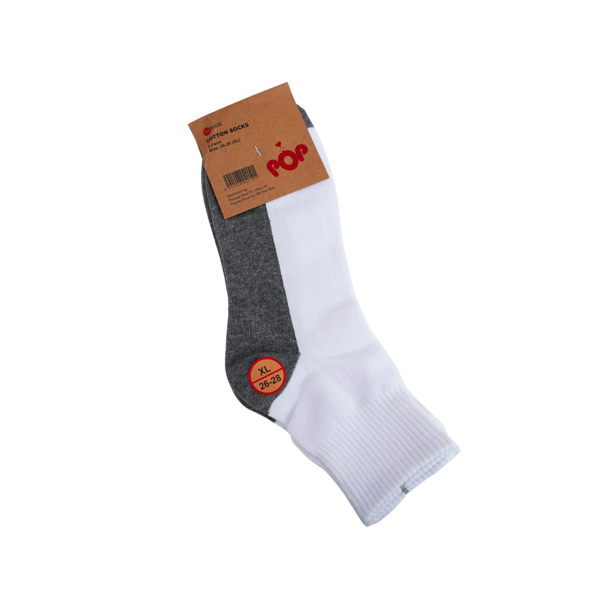Pop Bazic School Socks 3 Pair (XL 26-28) 