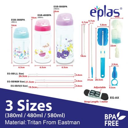 Eplas Bottle Egb-580 Bpa-foc Kid Bottle