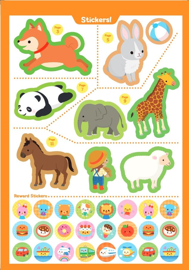 Playsmart My First Sticker Activity Book 2+