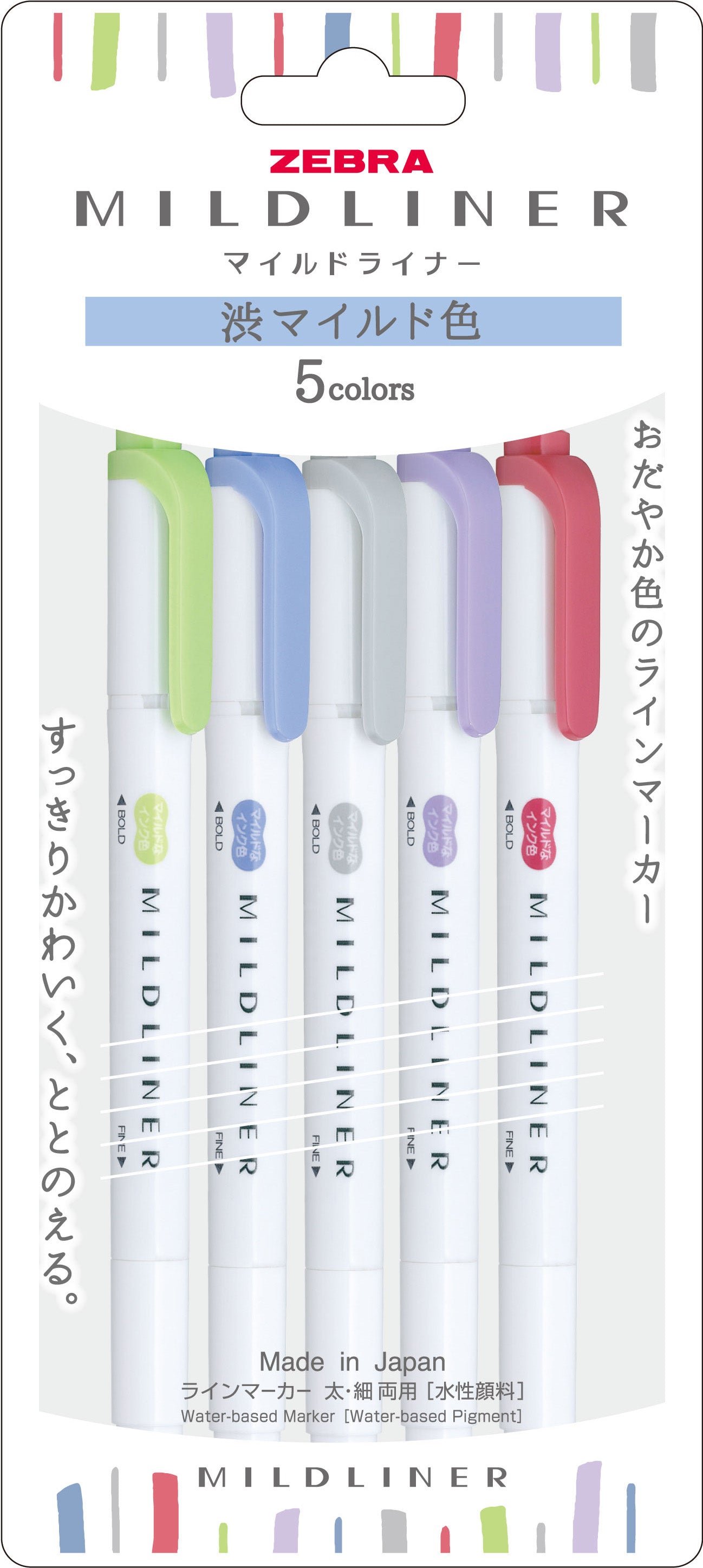 Zebra Mildliner Higlighter 5C WKT7-5C-NC