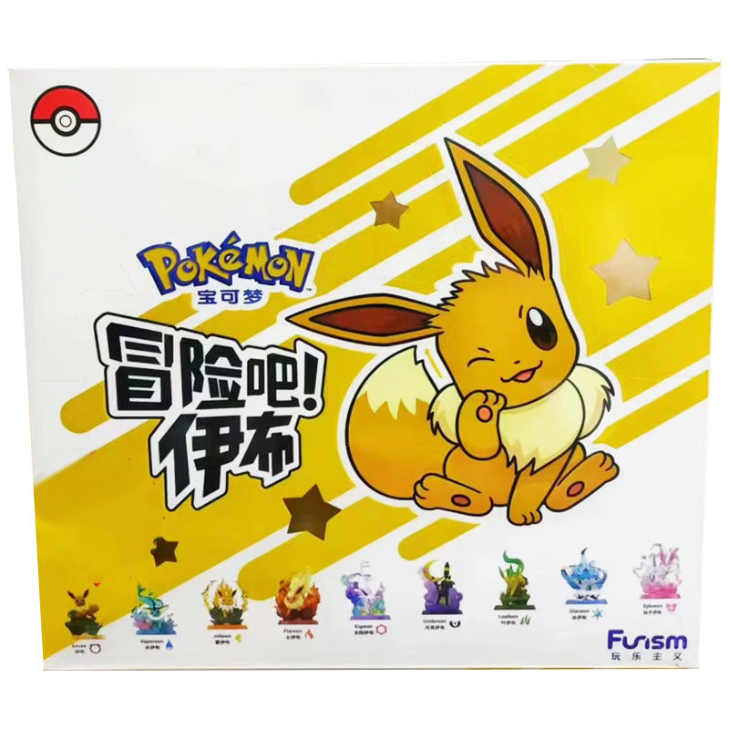 小物・アクセサリー Pokemon Eevee Blind Box FUNISM Brand New Funism Eevee Series Figures Blindbox – Popular Book Company Pte Ltd