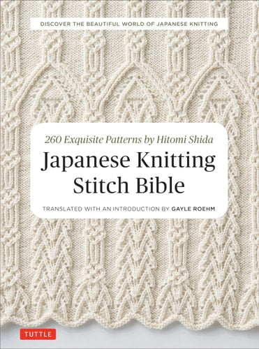 CT JAPANESE KNITTING STITCH BIBLE