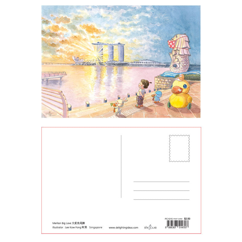 Ah Guo Post Card 10x15cm Pc1015