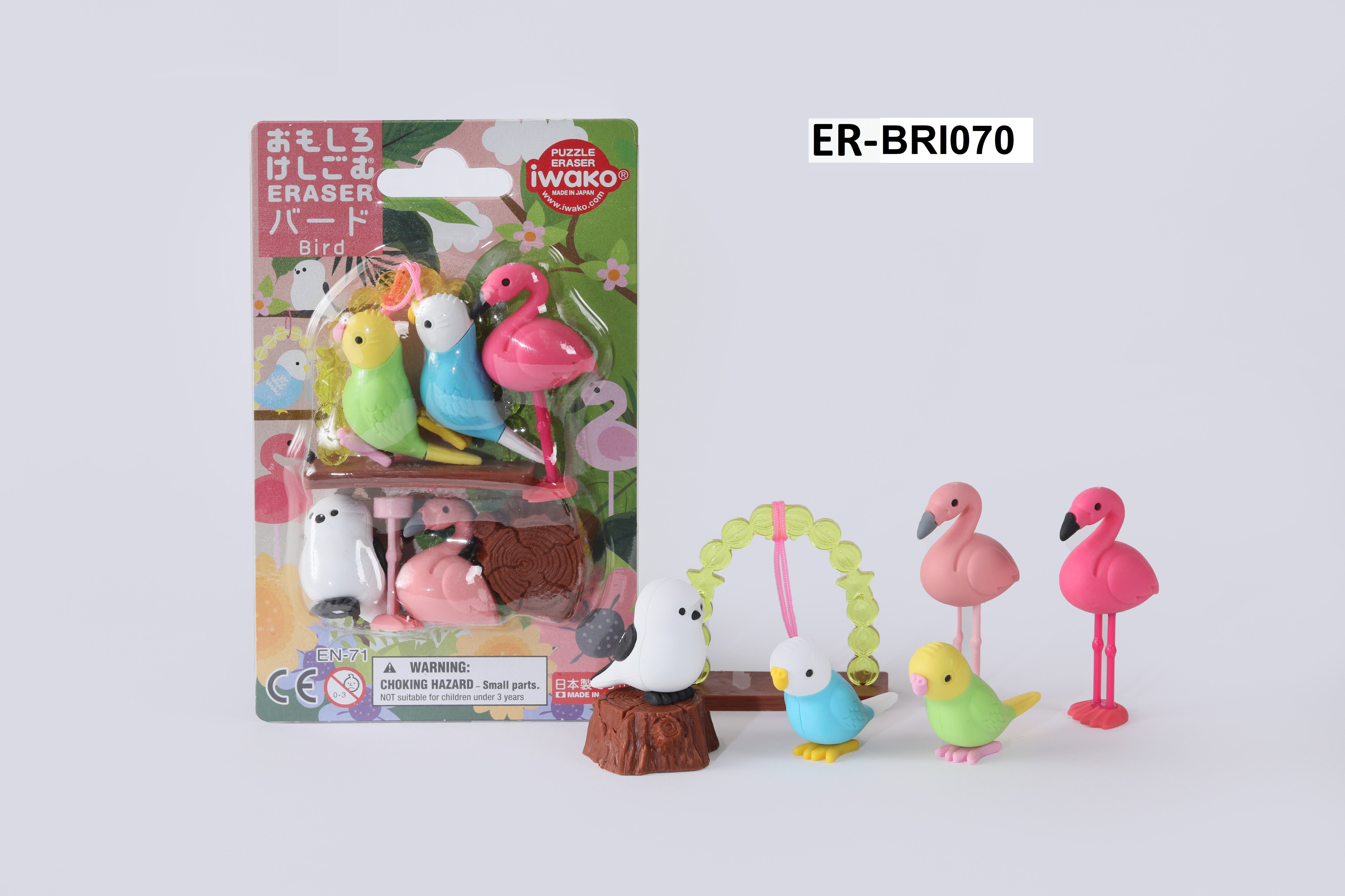 IWAKO FANCY ERASER BIRDS ER-BRI070