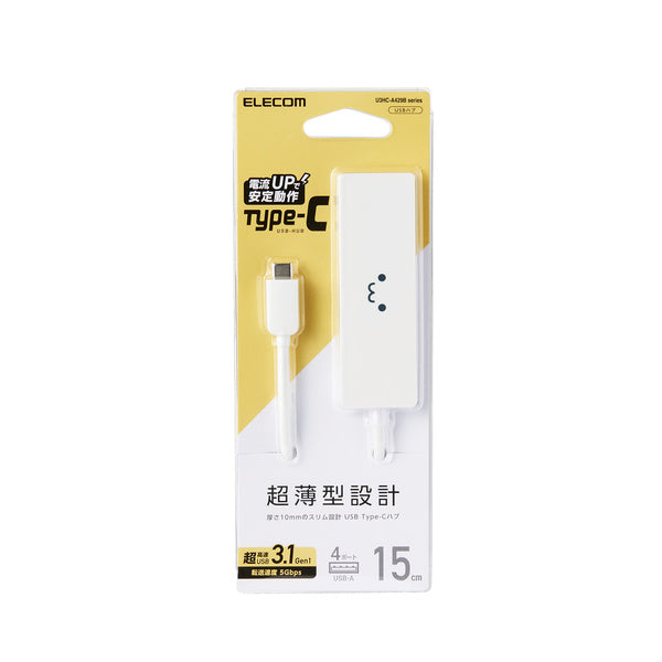 Elecom Type-C 4-Port USB3.1 Hub White