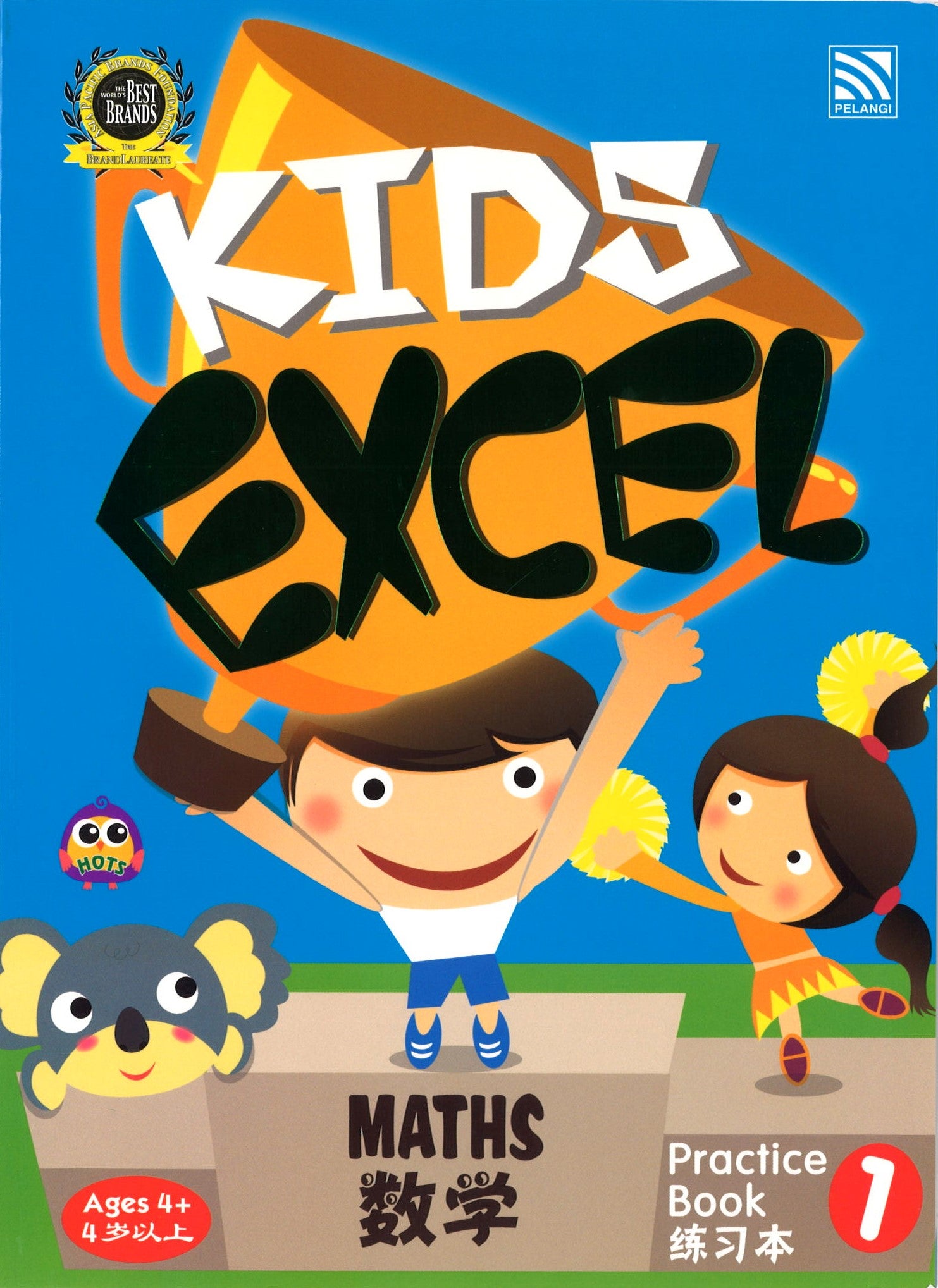 Nursery Kids Excel Maths Practice Book 1