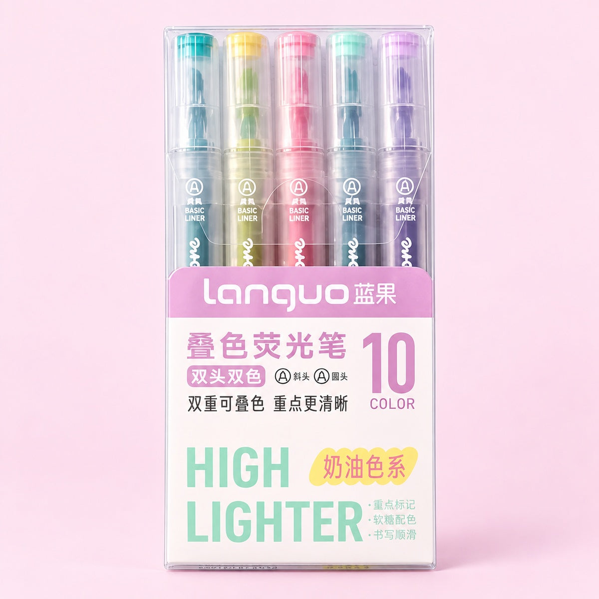  Dual Head Colour Highlighter Pen 5pcs Set - Cream Colours 