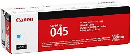 Canon Laser Toner Cartridge 045 Cyan