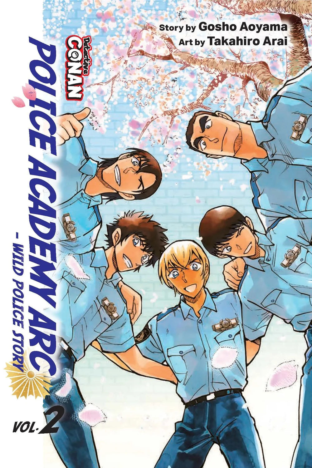Detective Conan: Police Academy Arc - Wild Police Story Vol. 2