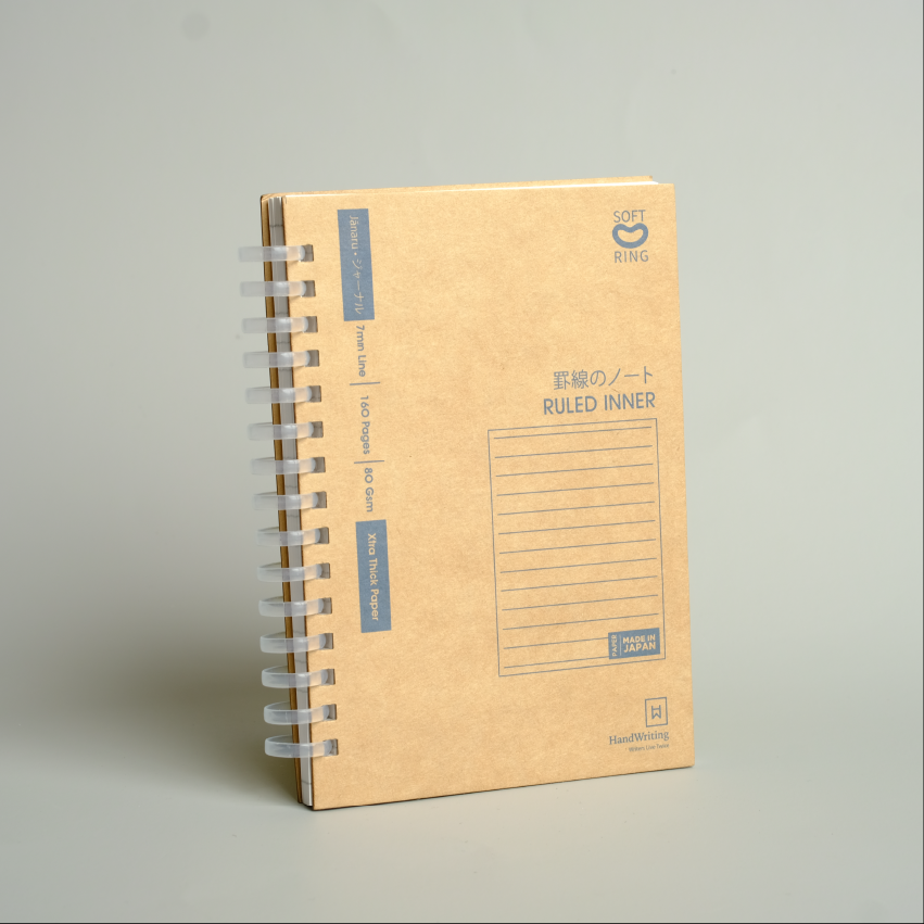 Hw Wire-o Pp Lined Notebook A5 70g 200pg
