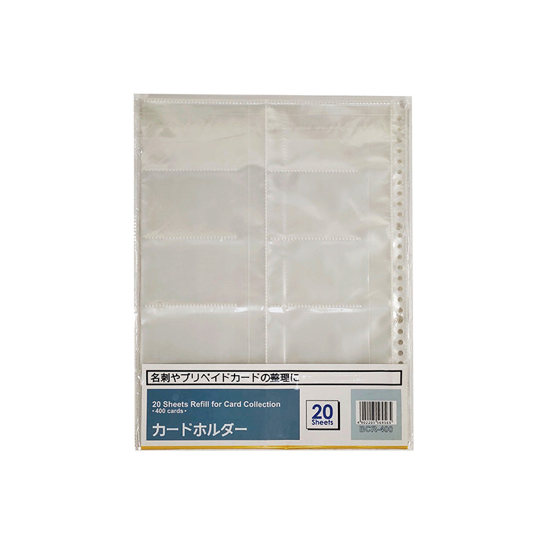 Ncl Refill Bcr-4 For Ccp 200 N/c Holder