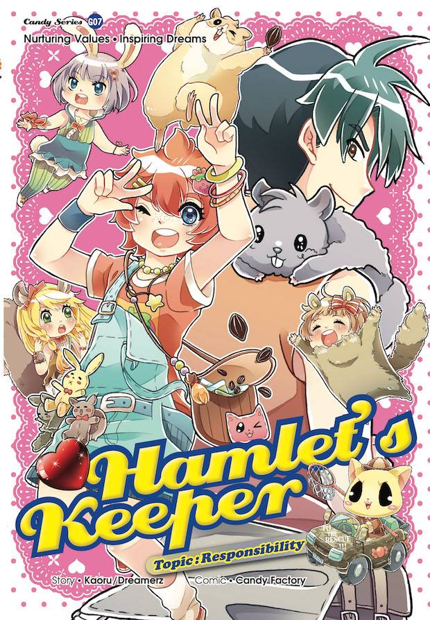 HAMLET'S KEEPER: RESPONSIBILITY