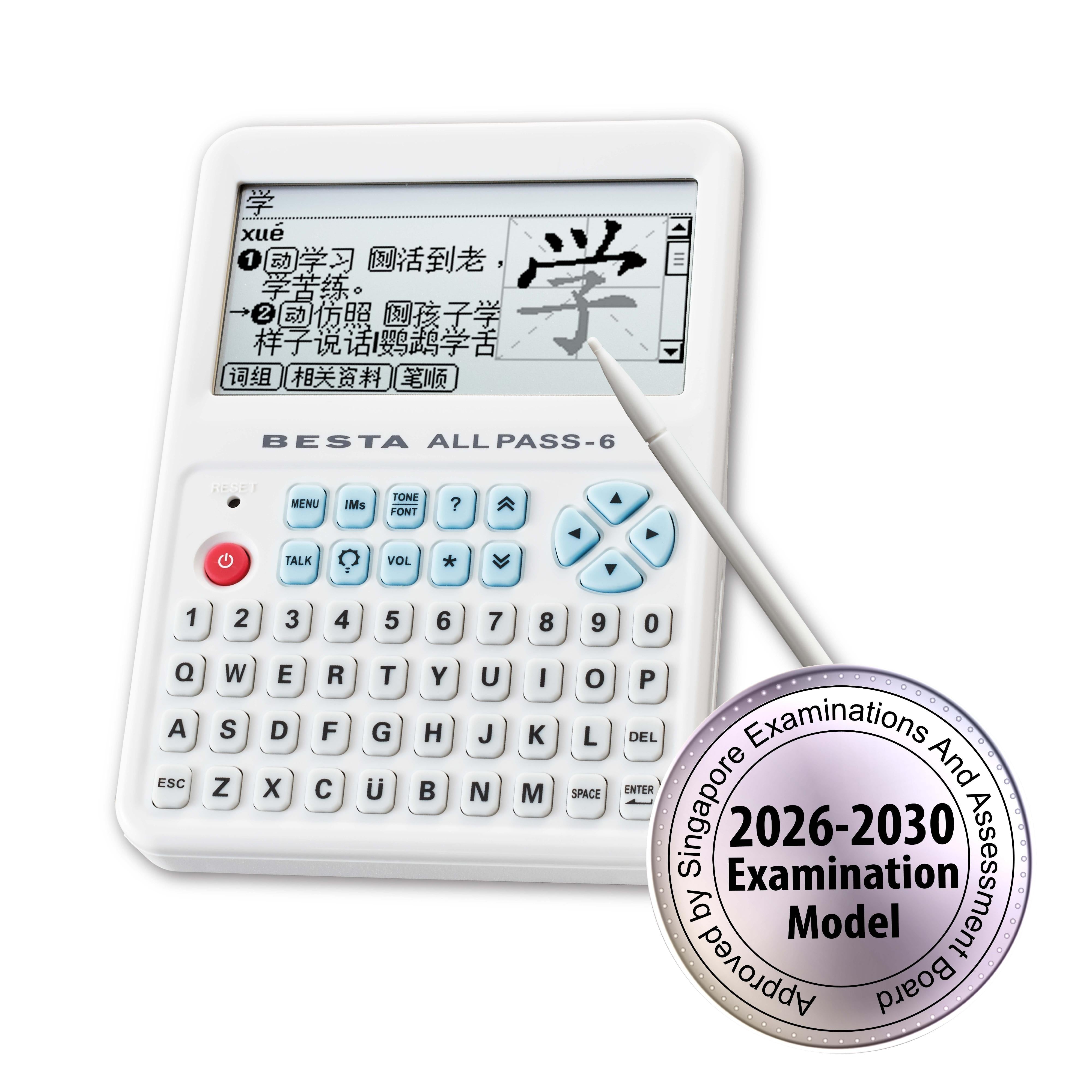 Besta All Pass 6 (E- Dictionary)