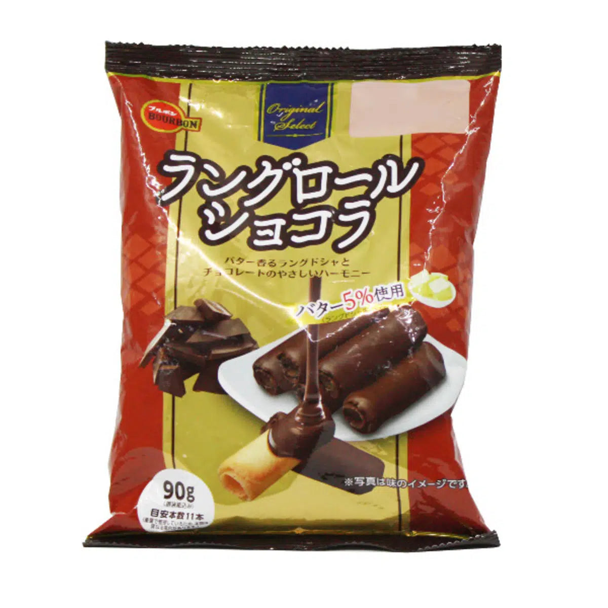 Bourbon Languly Chocolat  90g X 12