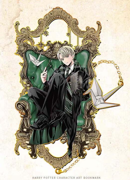 Harry Potter Metal Bookmark Draco Chair