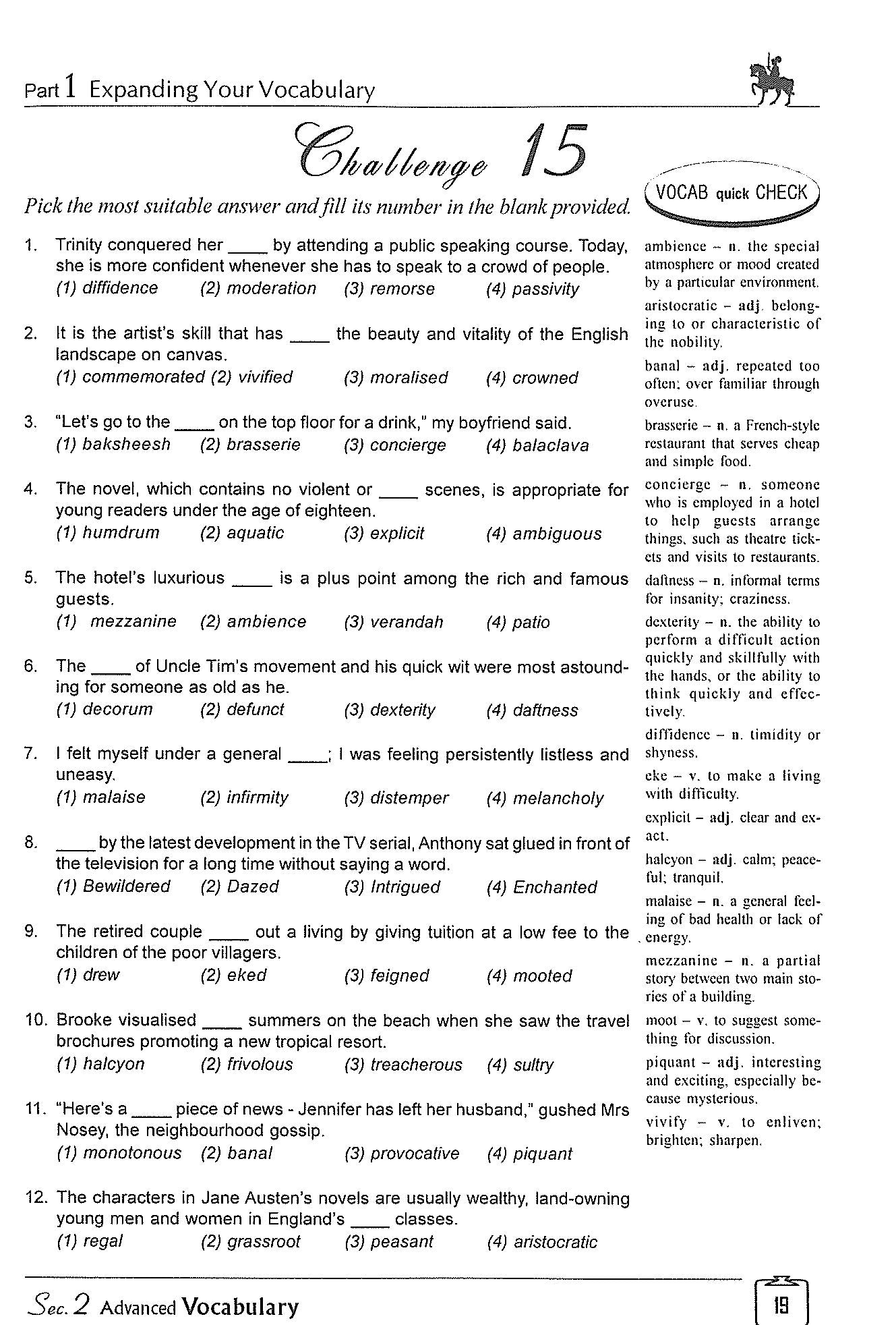 Secondary 2 Advanced Vocabulary