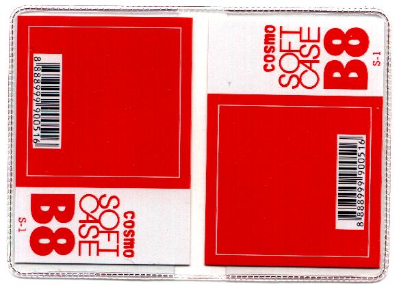 Cosmo Soft Case S-1 B8