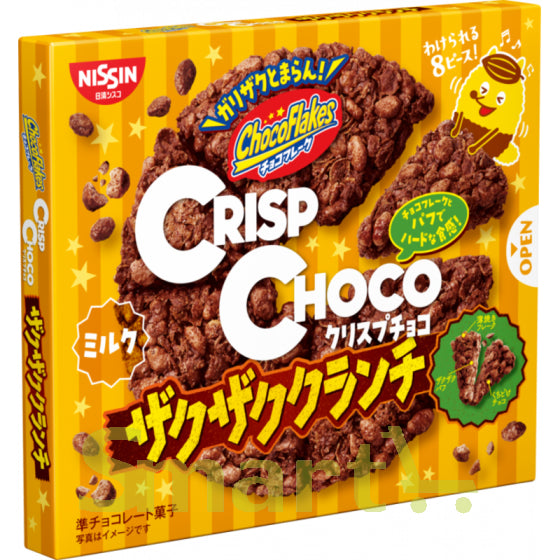 Nissin Crisp Choco Zakuzaku Crunch 70gm