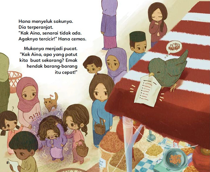 Nasi Lemak Emak