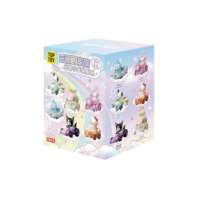 Vh Sanrio Amazing Racing Block Blindbox