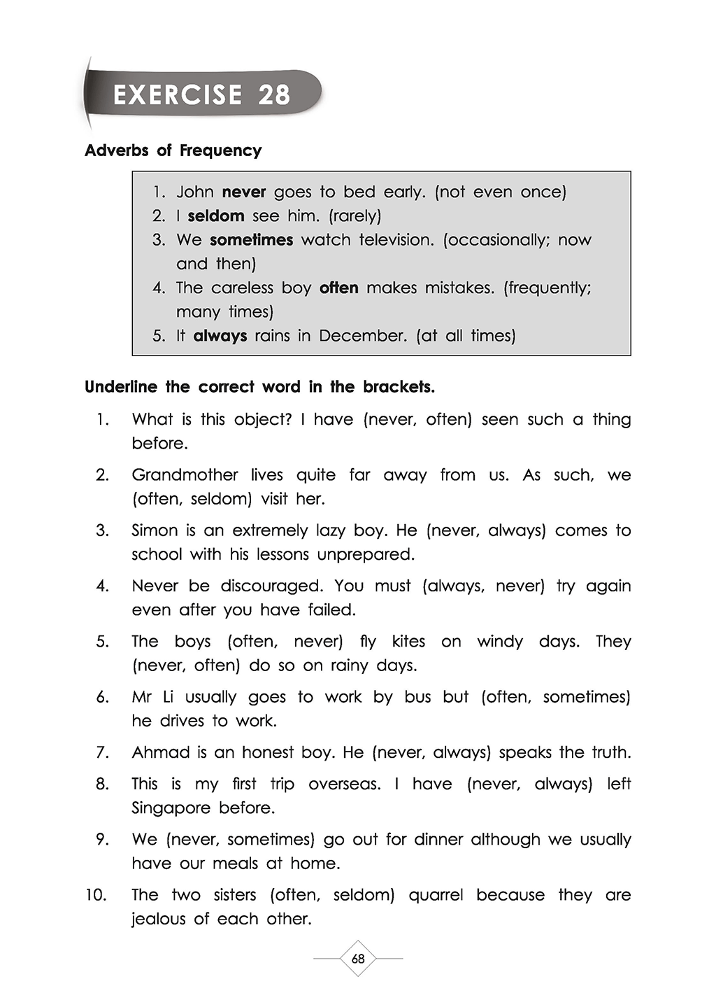 Primary 5 Improve Your Grammar-2nd Edition